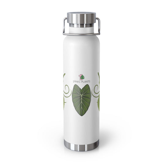 White water bottle with green leaf design on a white background